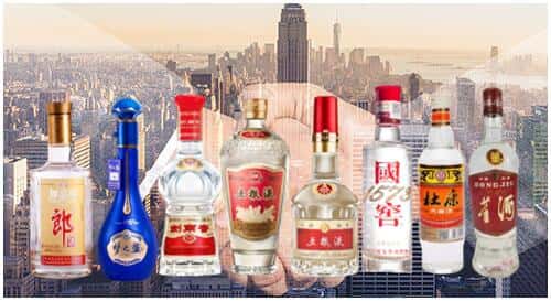 大英县回收名酒