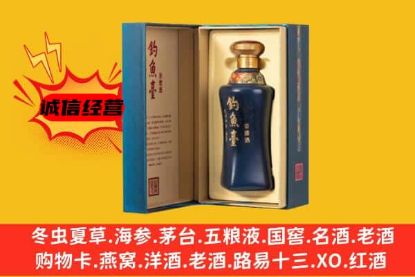 大英县上门回收钓鱼台价格